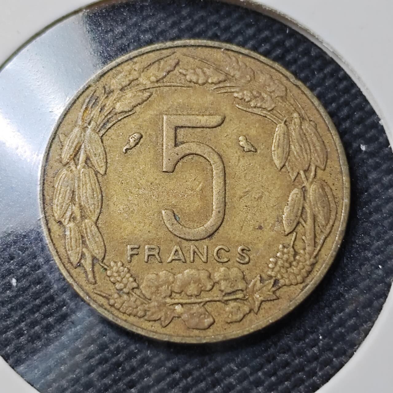 KK钱币收藏小铺  第407期 2月预留时间 周末发货  1970法属西非5分