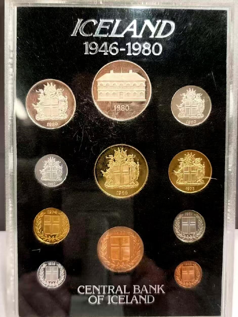 长老汇马年精选第十二场拍卖 冰岛1946-1980年皇家造币厂经典信封装官方精制套币，发行量15000套
