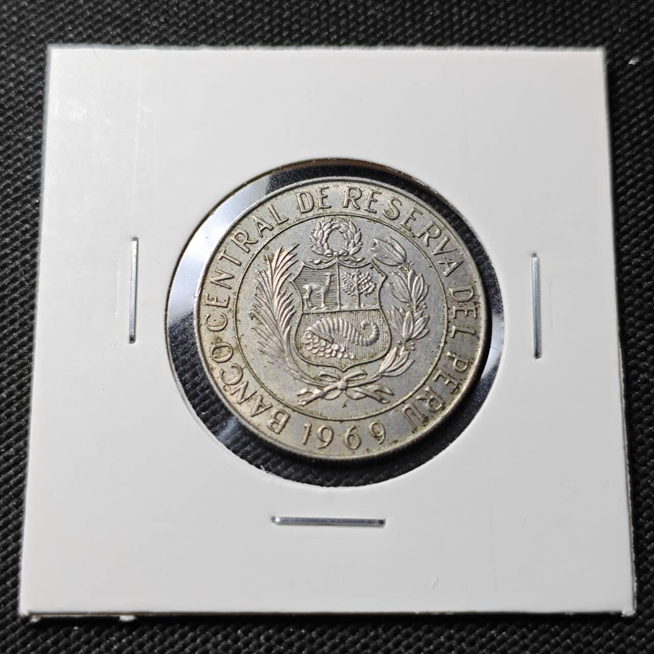 KK钱币收藏小铺  第407期 2月预留时间 周末发货  1969秘鲁5索尔