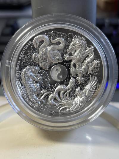 第194期拍卖 - 图瓦卢2015年中国四大神兽5盎司高浮雕加厚银币，999银，发行1000枚