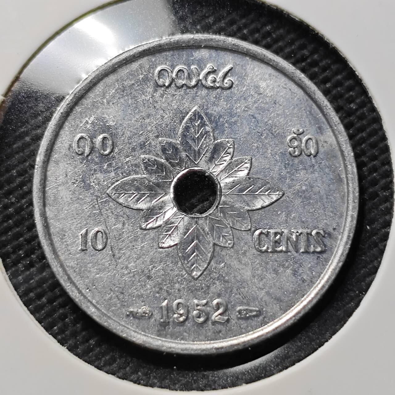 KK钱币收藏小铺  第407期 2月预留时间 周末发货