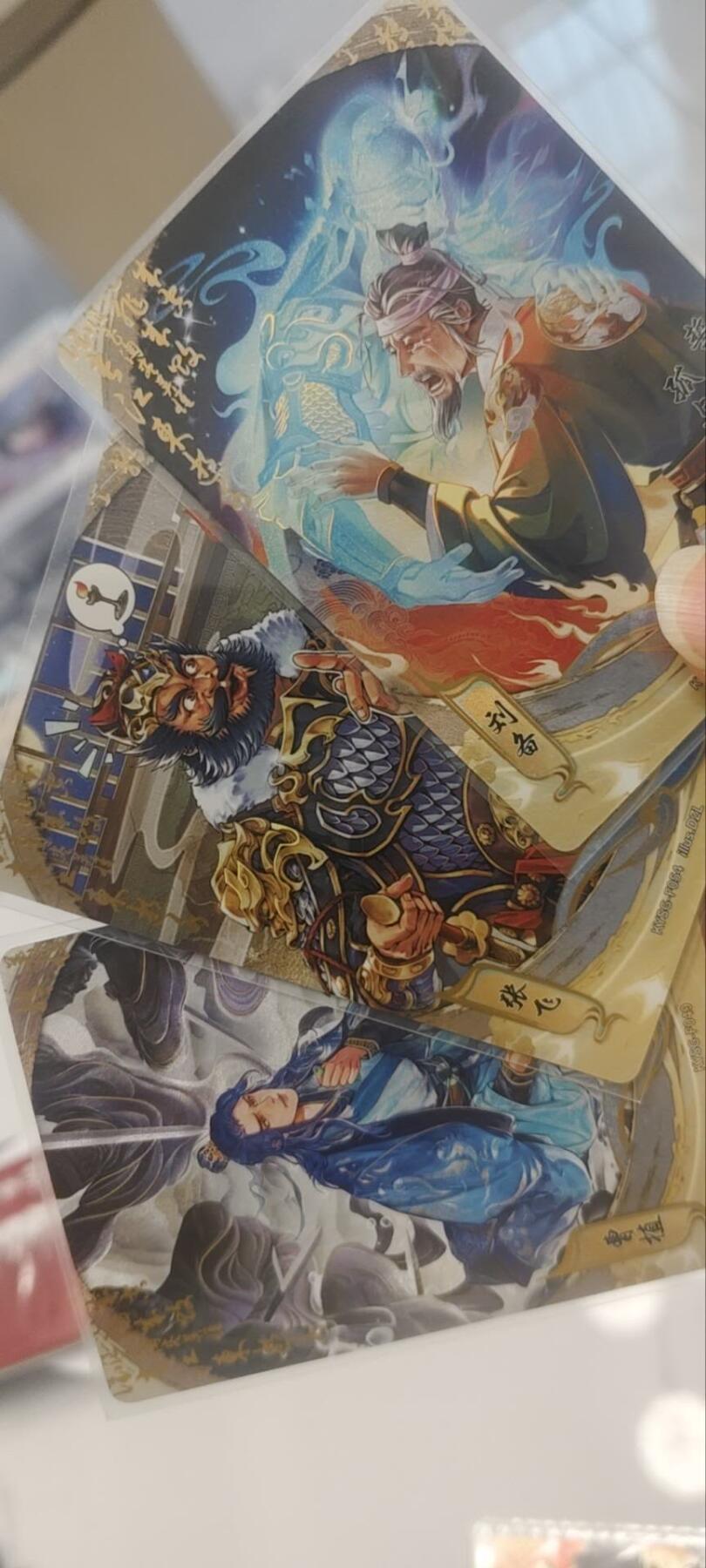 秋原瞳的小店第三十九期（老家的风，每次回去都能心灵得到治愈，吹起曾经童年那个最美好的回忆）