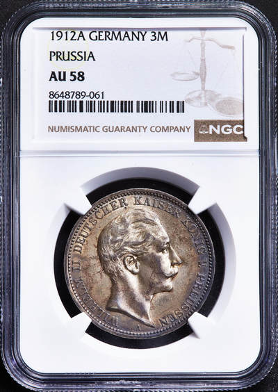 【俄甄集藏】2026年(050)04-01星期三 晚 19:30 全场包邮 - 德国普鲁士1912年威廉二世A版3马克银币，NGC AU58，黄油酱彩原味老包浆，原光品相，疑似低评