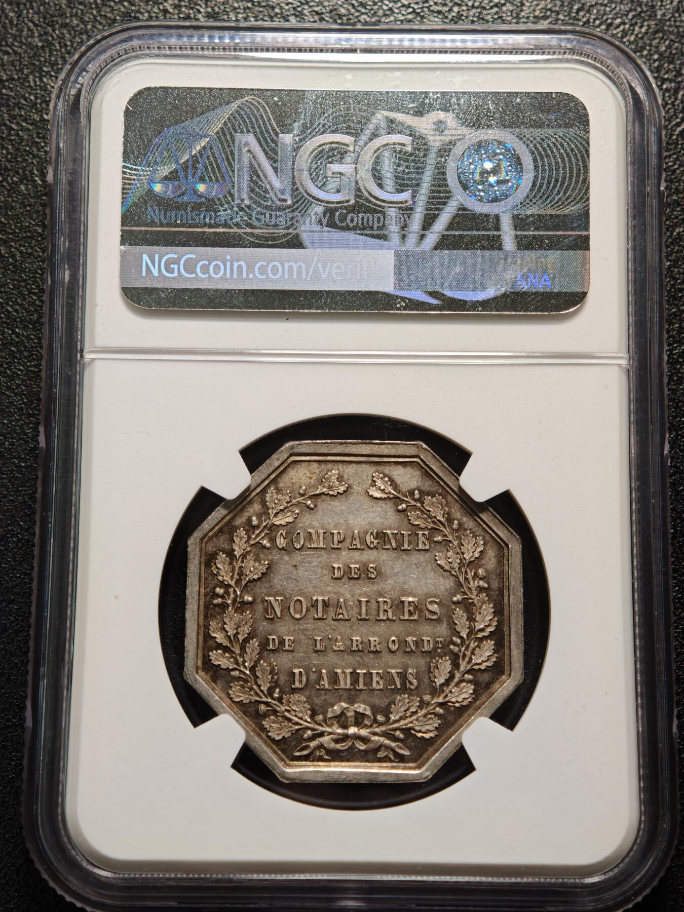 【德藏】世界币章拍卖第169期（拍品征集中~欢迎藏友联系） 1854年 法国亚眠公证处纪念银章八角代用币 NGC MS63 原味包浆 好状态