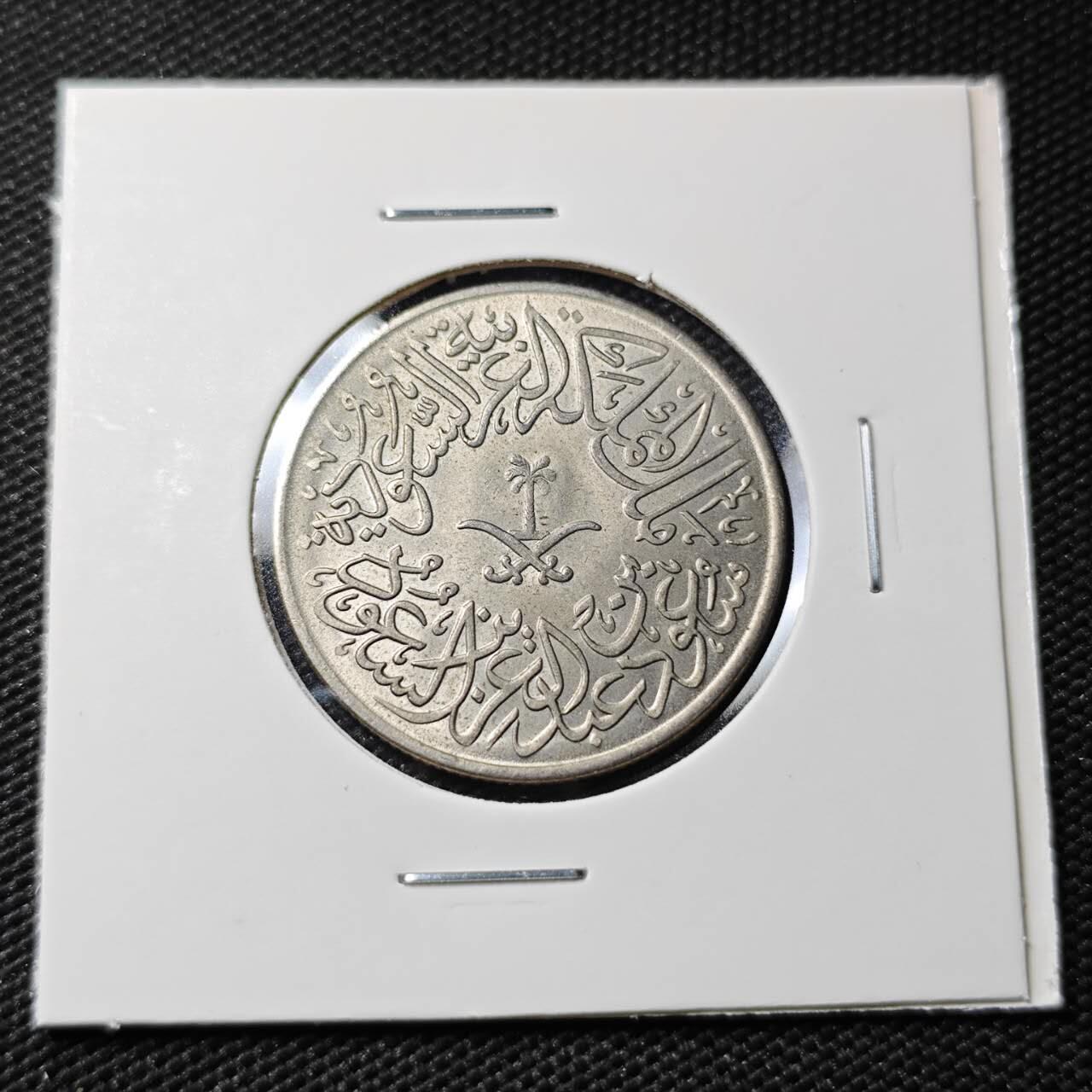 KK钱币收藏小铺  第407期 2月预留时间 周末发货