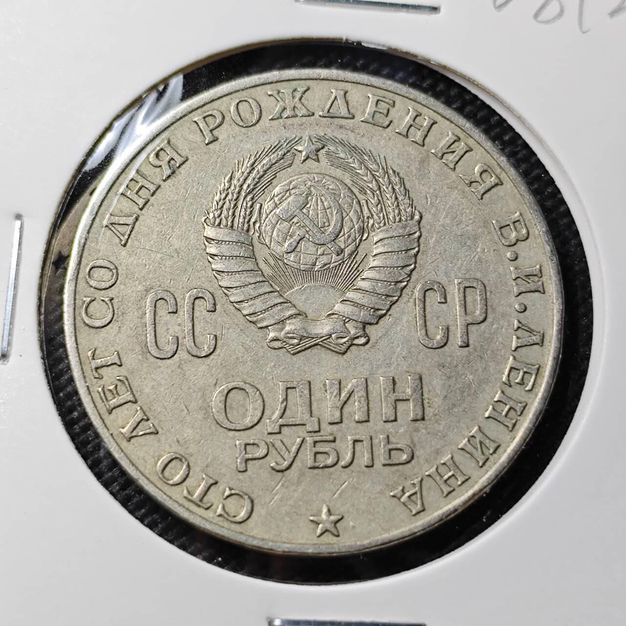 KK钱币收藏小铺  第408期 2月预留时间 周末发货  