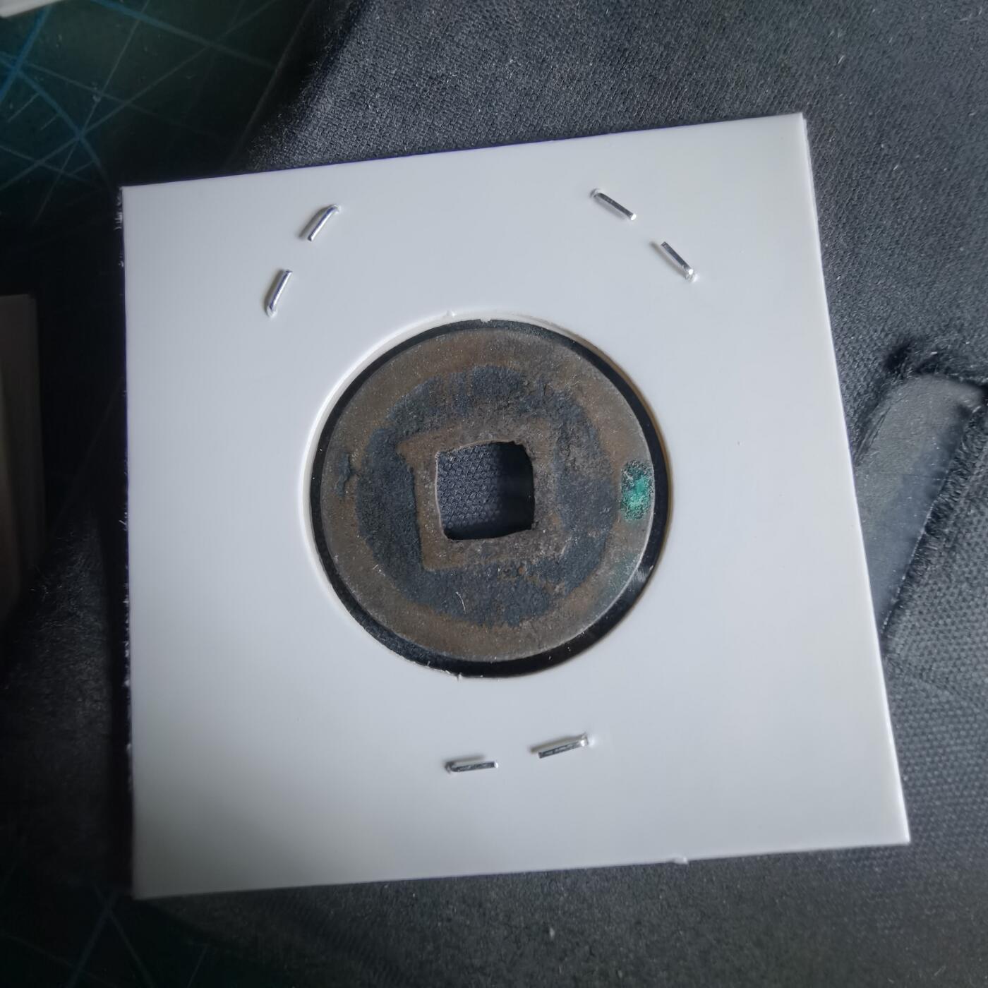 沼泽如烟--第1034场 宽永通宝