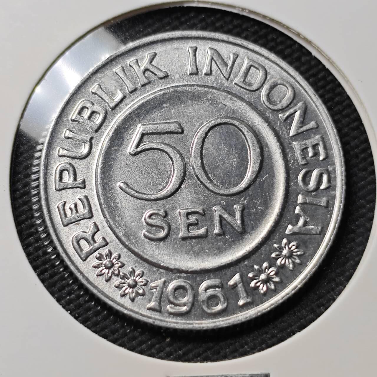 KK钱币收藏小铺  第407期 2月预留时间 周末发货  1961印尼50仙