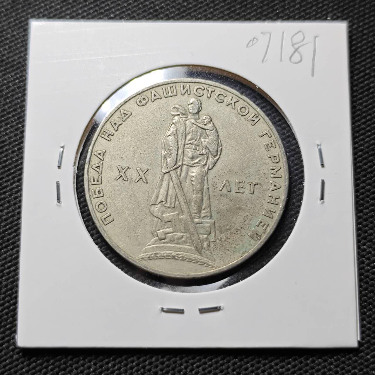 KK钱币收藏小铺  第407期 2月预留时间 周末发货