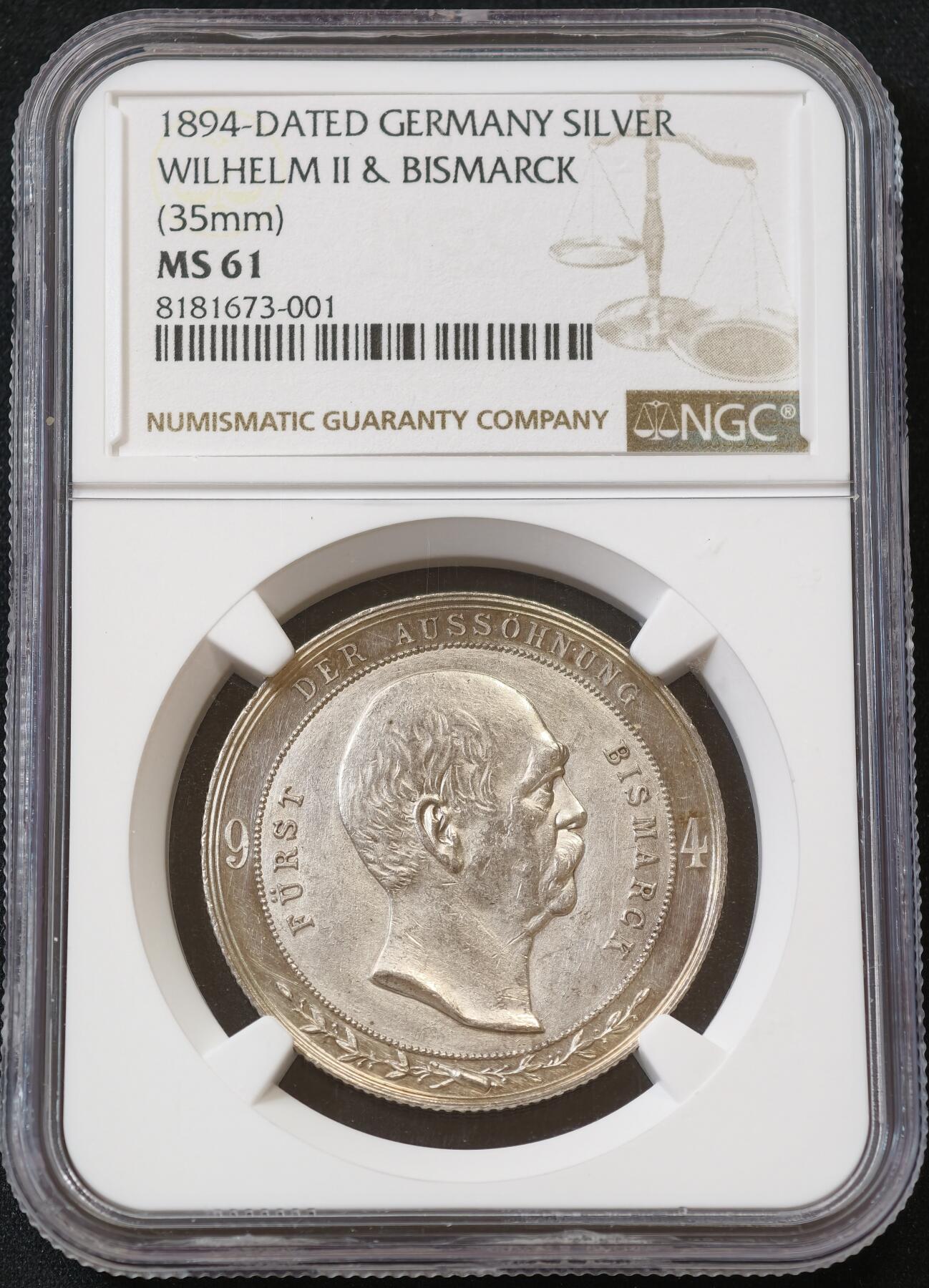 “方寸甄品”甄品场，甄臻铺-世界币章拍卖（第57期，直播拍卖），送拍享返佣金等优惠多多 NGC-MS61 1894年德国威廉二世和俾斯麦和解纪念银章 ，35mm
