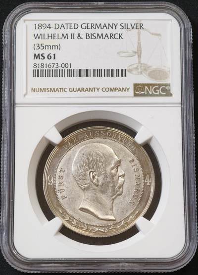 “方寸甄品”甄品场，甄臻铺-世界币章拍卖（第57期，直播拍卖），送拍享返佣金等优惠多多 - NGC-MS61 1894年德国威廉二世和俾斯麦和解纪念银章 ，35mm