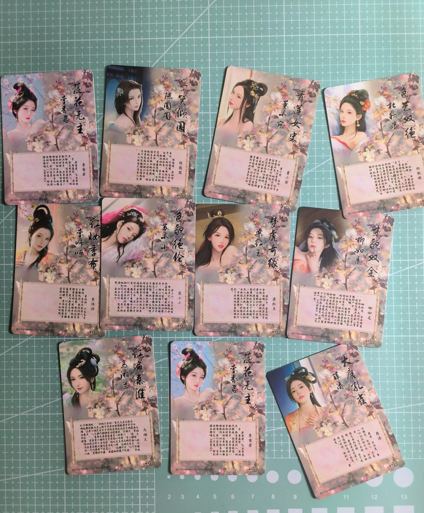 C先生 第25期 零抽层免费代拍  持续收拍品中  需要送拍的老板可以加微私聊