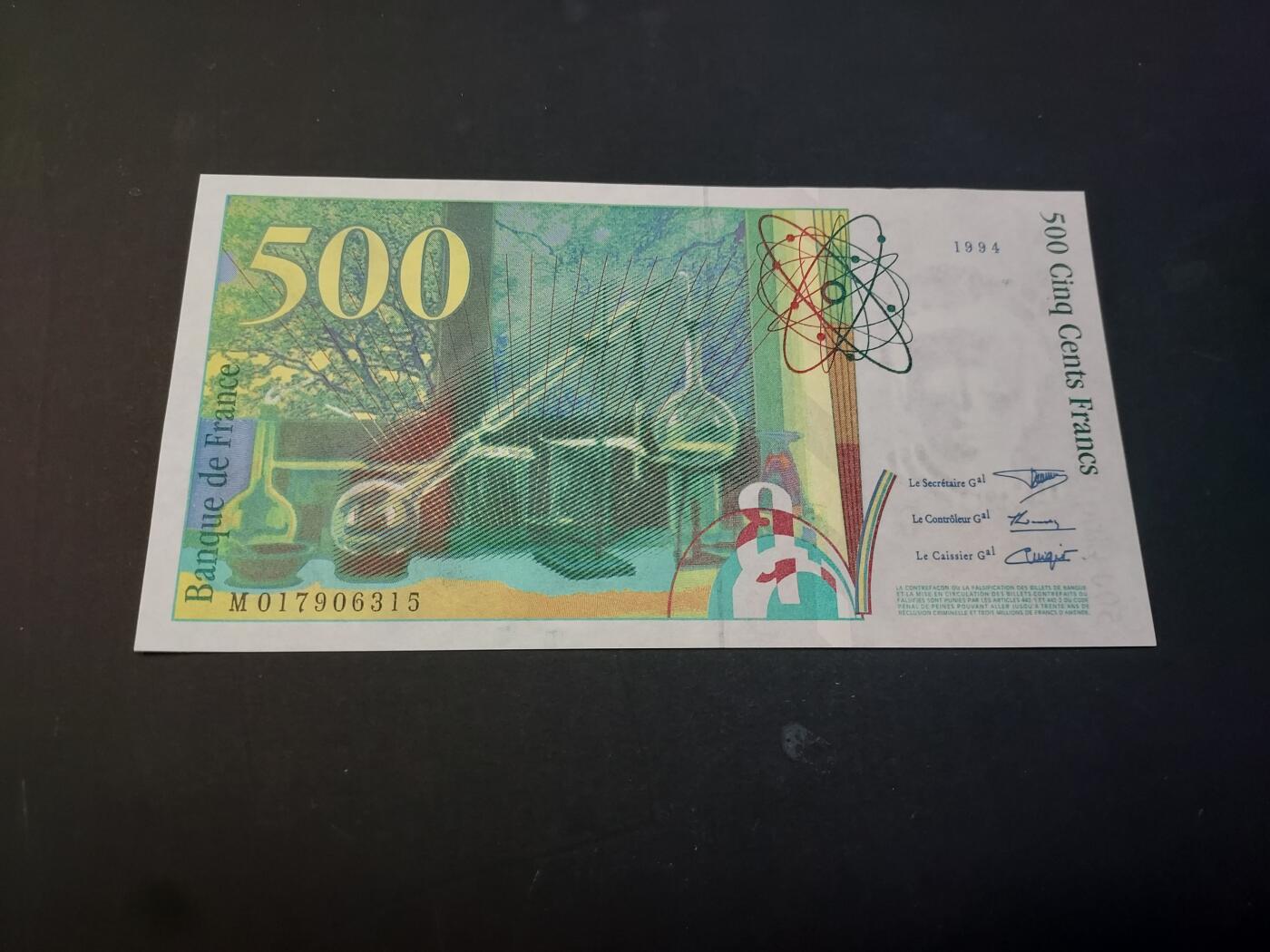 博彦收藏    4月1日 8点 钱币专场 法国 居里夫人500法郎 UNC 边有软印 95品