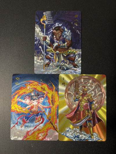 NO.28 好又多金牌大场，每周一站式配齐，方便凑单！（周6晚9点截拍，卖家送拍0抽成！） - 百里 港漫水浒 第2弹特卡 周胜 李靖/哪吒/猪八戒 粗闪3张