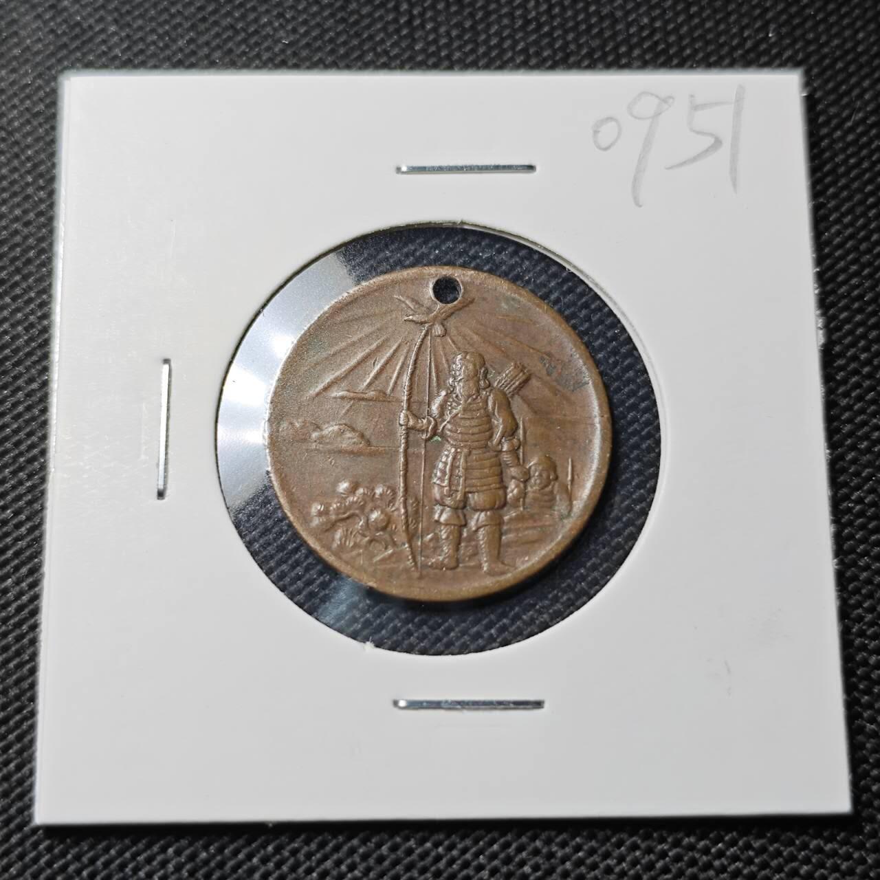 KK钱币收藏小铺  第409期 2月预留时间 周末发货