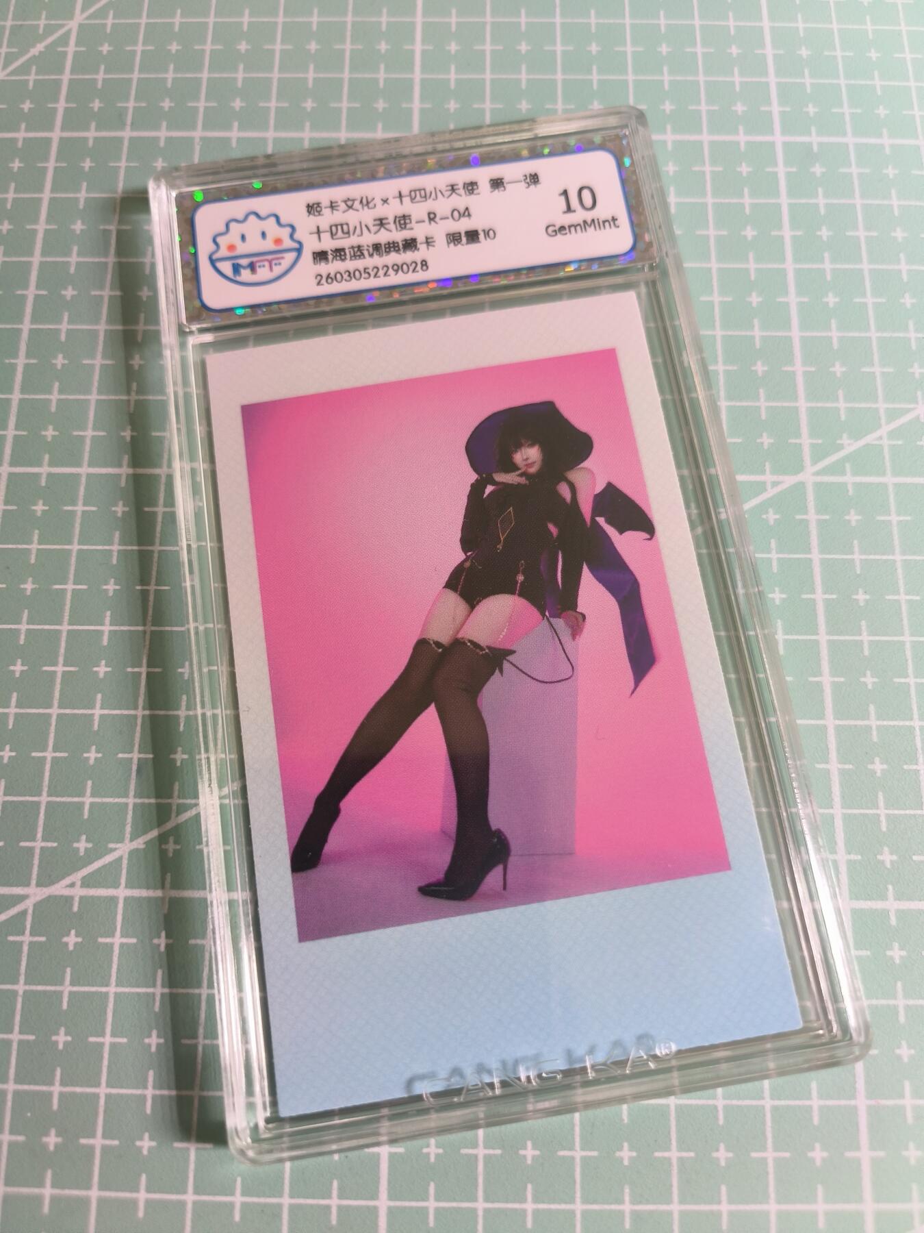 C先生 第25期 零抽层免费代拍  持续收拍品中  需要送拍的老板可以加微私聊 【拍立得】姬卡文化《十四小天使》限量10  R04  10G