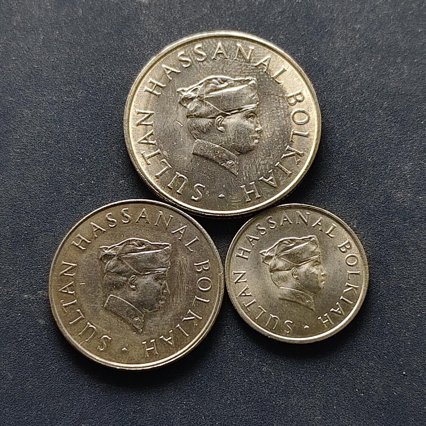 【全场包邮】纯粹捡漏拍514场 文莱1979-1986年散币3枚一组