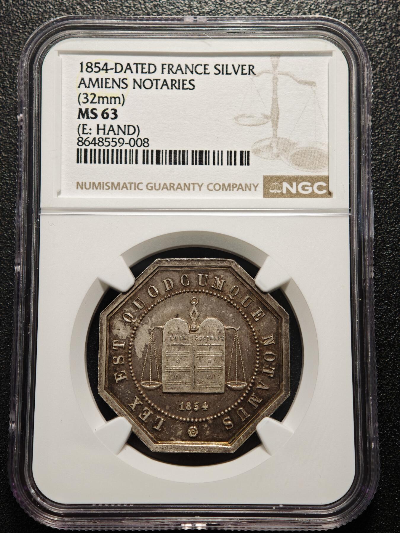 【德藏】世界币章拍卖第169期（拍品征集中~欢迎藏友联系） 1854年 法国亚眠公证处纪念银章八角代用币 NGC MS63 原味包浆 好状态