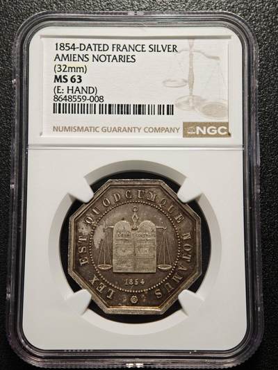 【德藏】世界币章拍卖第169期（拍品征集中~欢迎藏友联系） - 1854年 法国亚眠公证处纪念银章八角代用币 NGC MS63 原味包浆 好状态