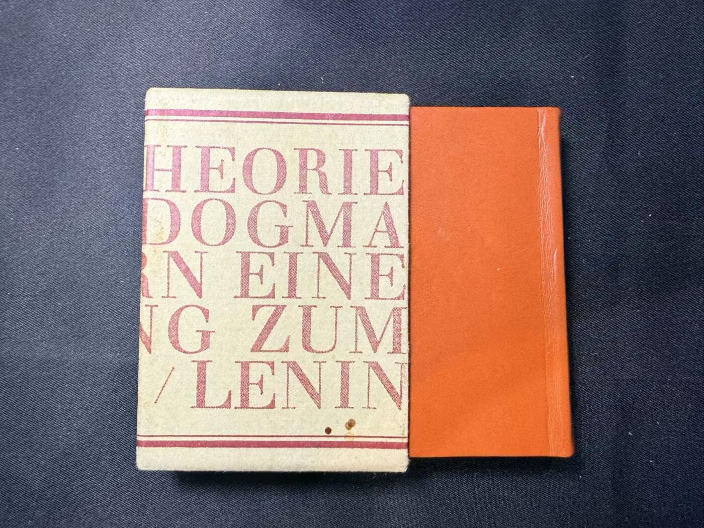 云宸嘉赏-勋臻文献佳藏优品精选场次（低佣 转发佣金红包） 民主德国 LENIN WORTE（列宁语录）东德国家出版社  精装版