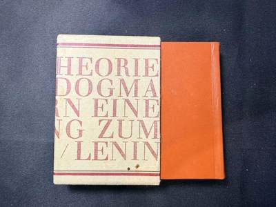 云宸嘉赏-勋臻文献佳藏优品精选场次（低佣 一元一手 转发佣金红包） - 民主德国 LENIN WORTE（列宁语录）东德国家出版社  精装版
