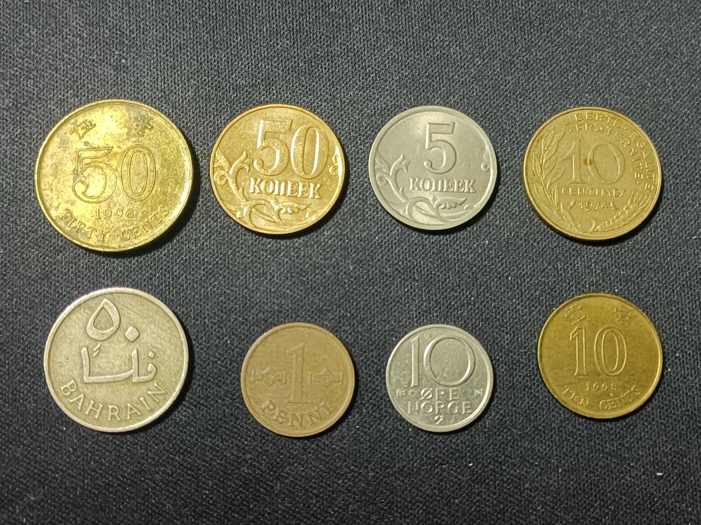 【游宝拍卖】丙午马年第15期 各类硬币 8枚