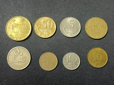 【游宝拍卖】丙午马年第15期 - 各类硬币 8枚