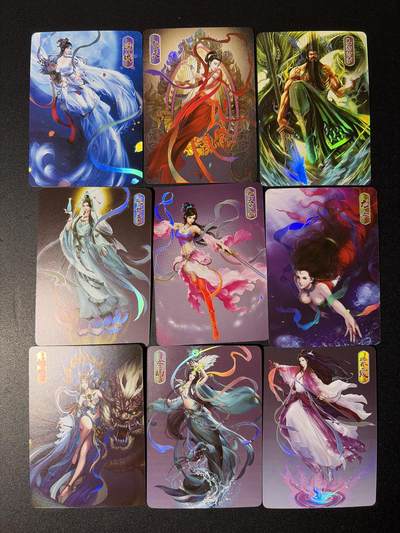 NO.28 好又多金牌大场，每周一站式配齐，方便凑单！（周6晚9点截拍，卖家送拍0抽成！） - 宁缺 神仙传 彩闪9张