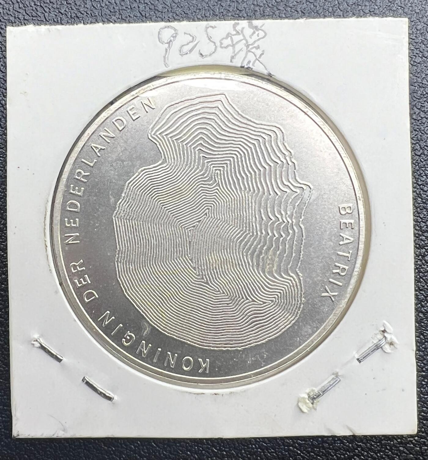 1990 年荷兰四位女王 50 盾纪念银币 925 银 四叶草女王头像