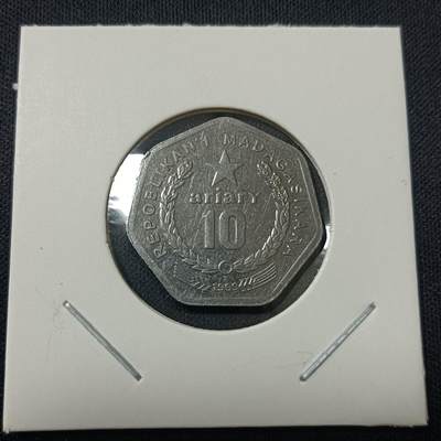 【游宝拍卖】丙午马年第15期 - 马达加斯加10阿里亚里 1999年