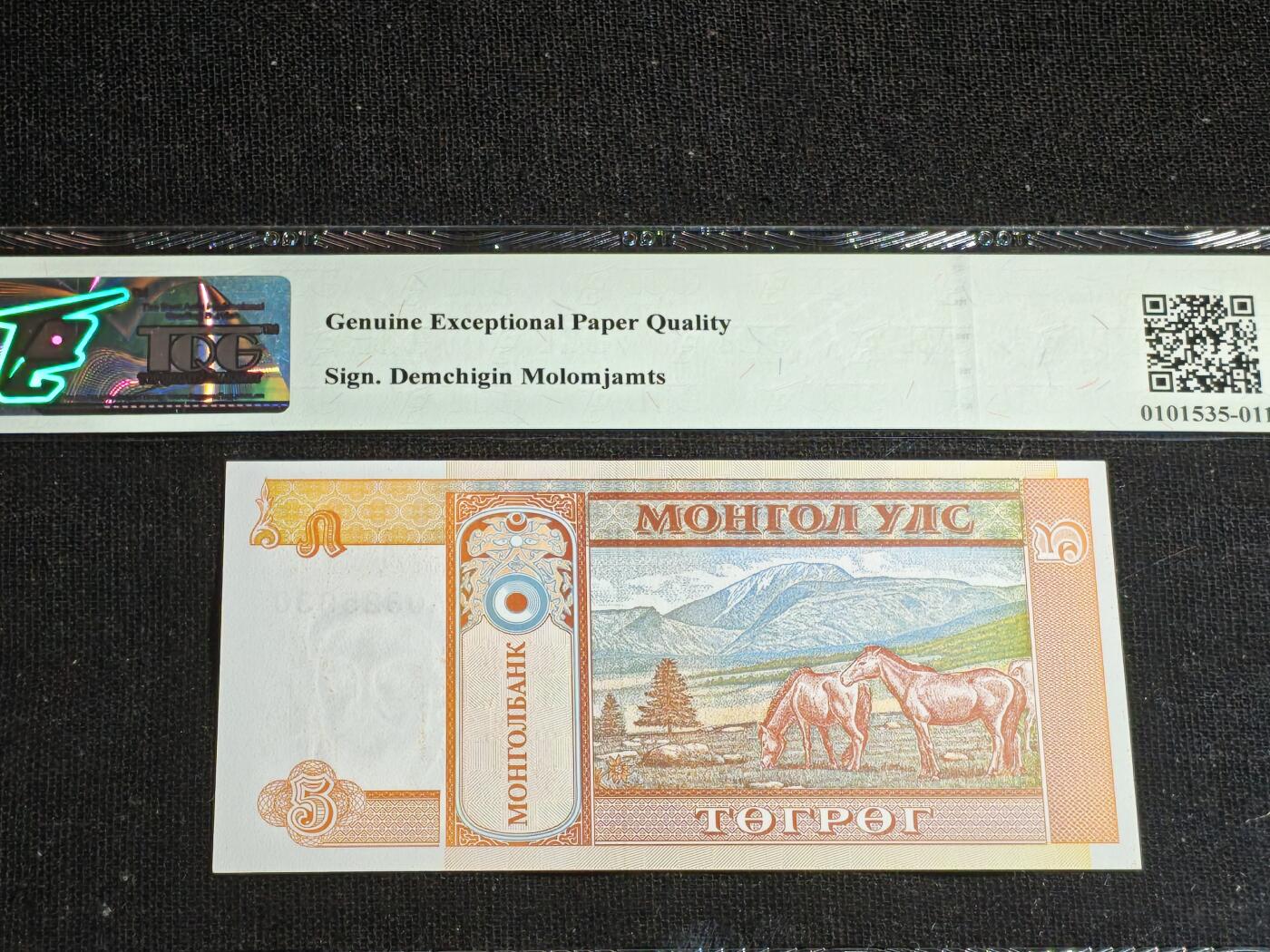 刘世昌艺术品销售中心～虎踞龙蟠*金杨在线联拍群第520期