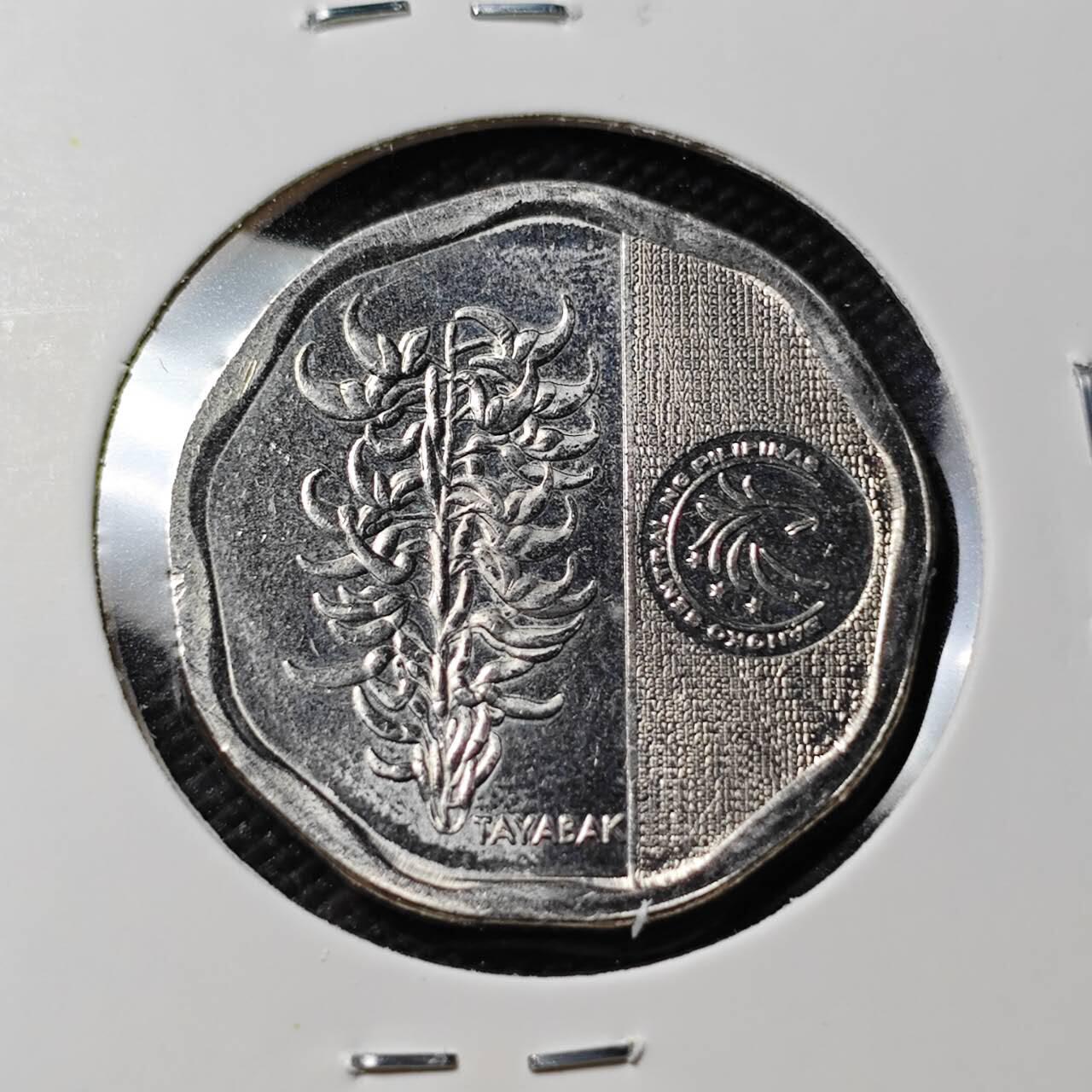 KK钱币收藏小铺  第407期 2月预留时间 周末发货  菲律宾5比索 波浪形边 少见