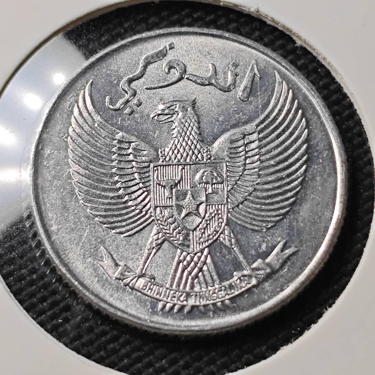 KK钱币收藏小铺  第407期 2月预留时间 周末发货  1954印尼10仙