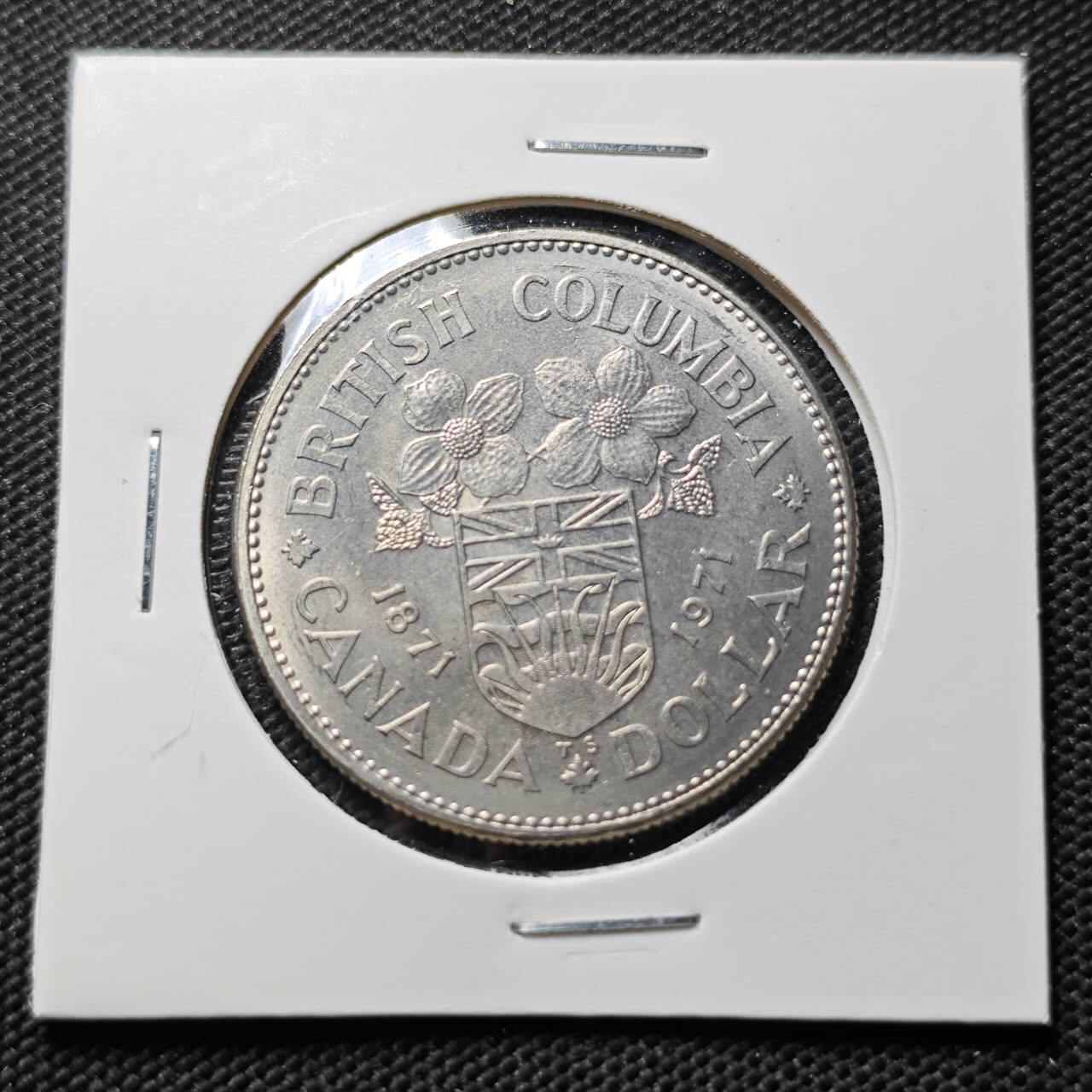 KK钱币收藏小铺  第407期 2月预留时间 周末发货  1971加拿大1元纪念币