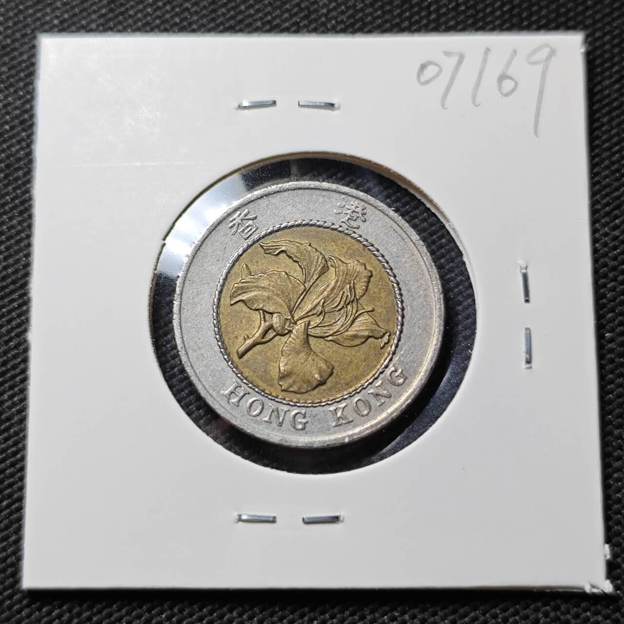 KK钱币收藏小铺  第407期 2月预留时间 周末发货