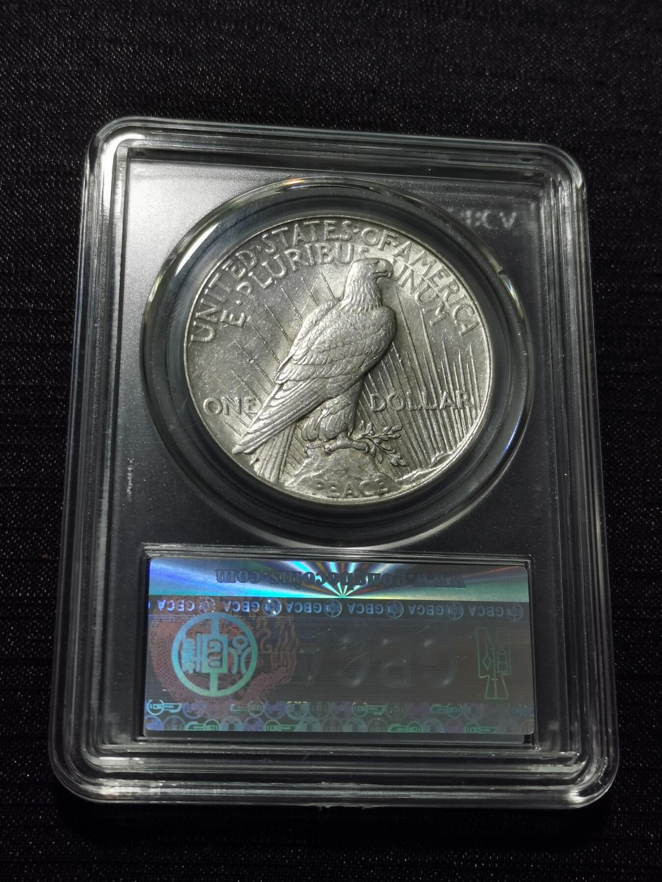 天下钱庄专场欢迎参拍 公博评级MS64美国和平鸽一美元银币