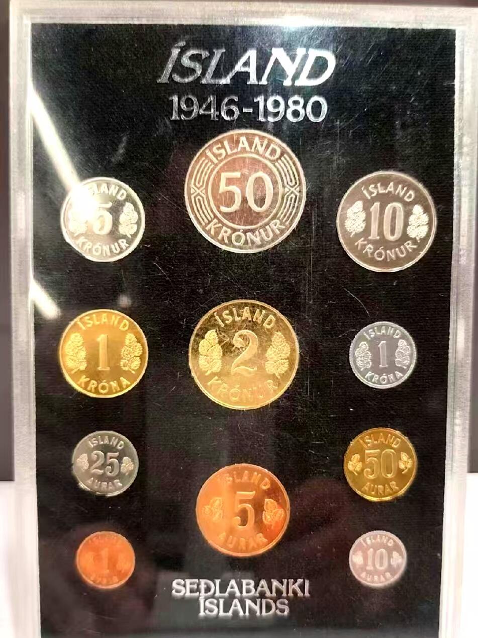 长老汇马年精选第十二场拍卖 冰岛1946-1980年皇家造币厂经典信封装官方精制套币，发行量15000套