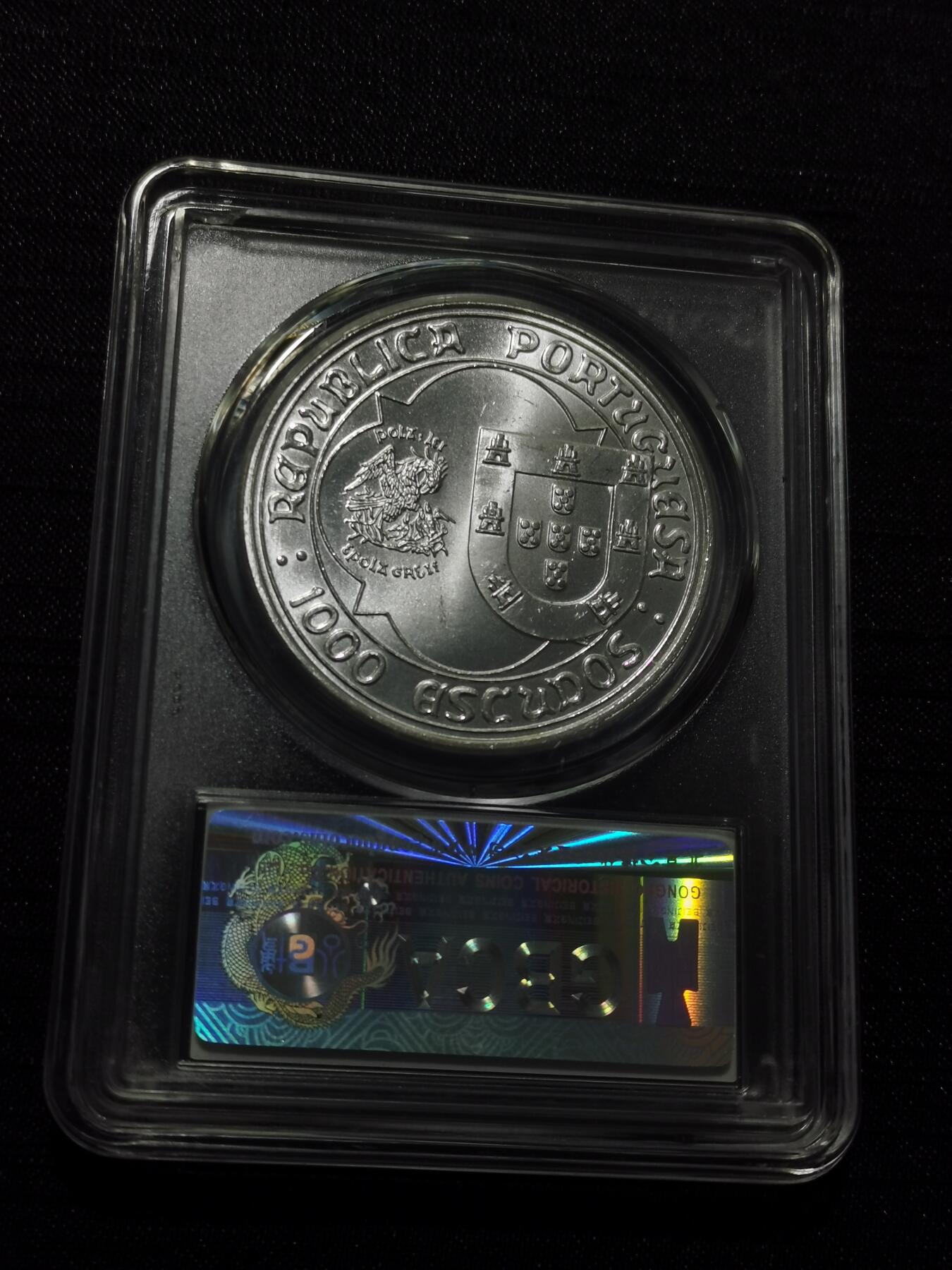 天下钱庄专场欢迎参拍 葡萄牙1000埃斯库多银币