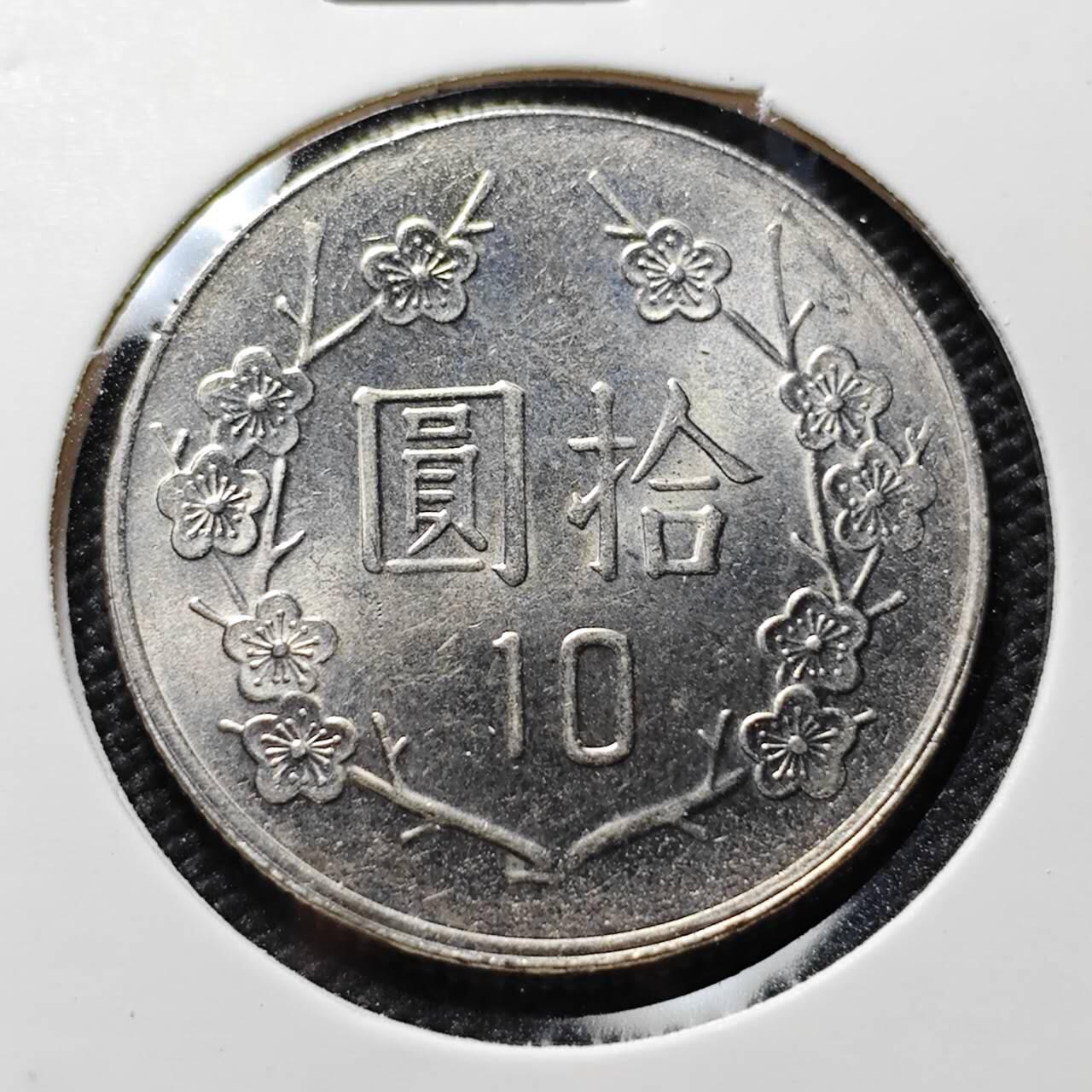 KK钱币收藏小铺  第407期 2月预留时间 周末发货