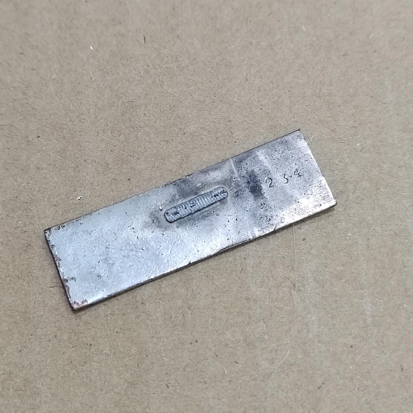 PCAI钱币  27-789  钱币证章邮票小专场 湖南交通厅 拉丝厂