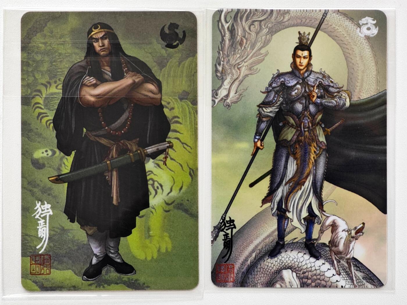 白泽拍卖卡牌手绘专场第34期（花朝去了又春分 草如茵 柳烟新）