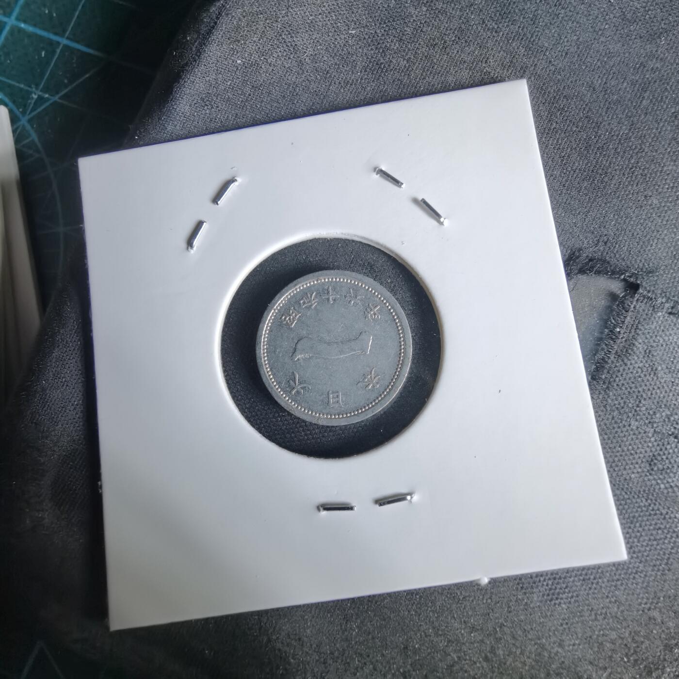 沼泽如烟--第1034场 昭和十六年一钱