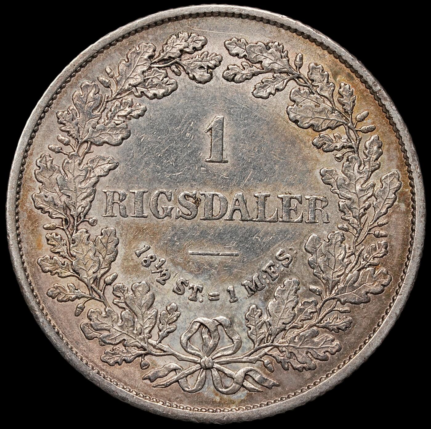 修遠堂世界钱币第109期 1855年丹麦王国弗雷德里克七世1 国家达勒尔（Rigsdaler）银币，14.42g