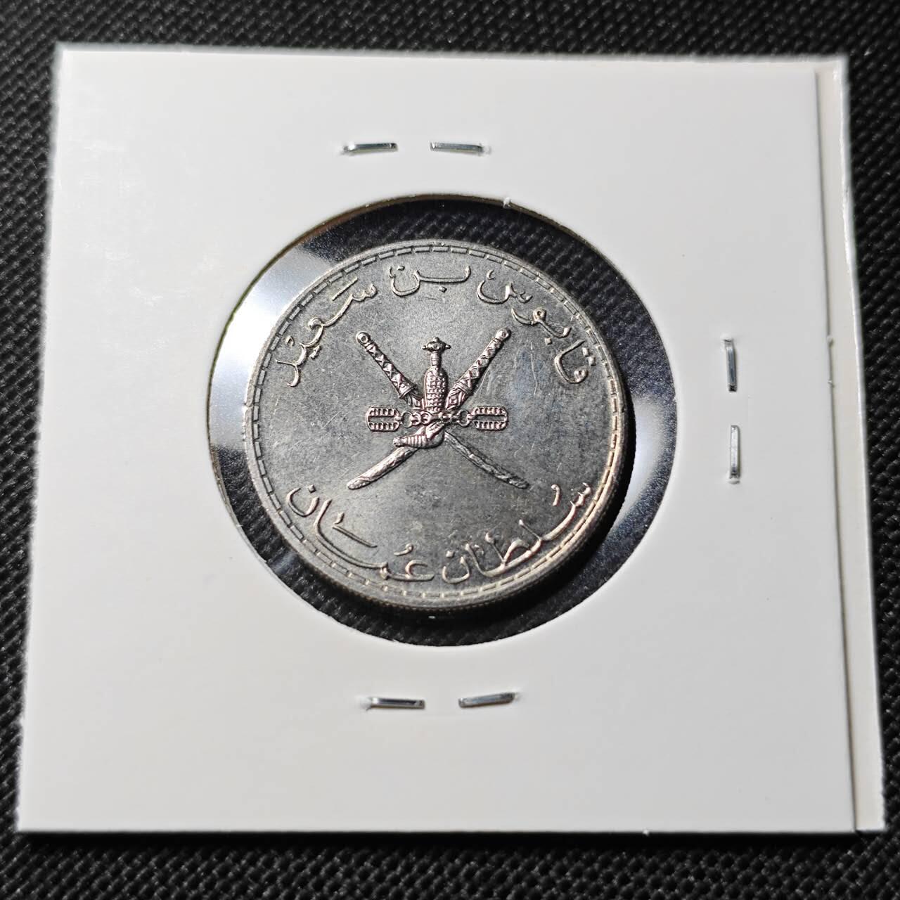 KK钱币收藏小铺  第408期 2月预留时间 周末发货  