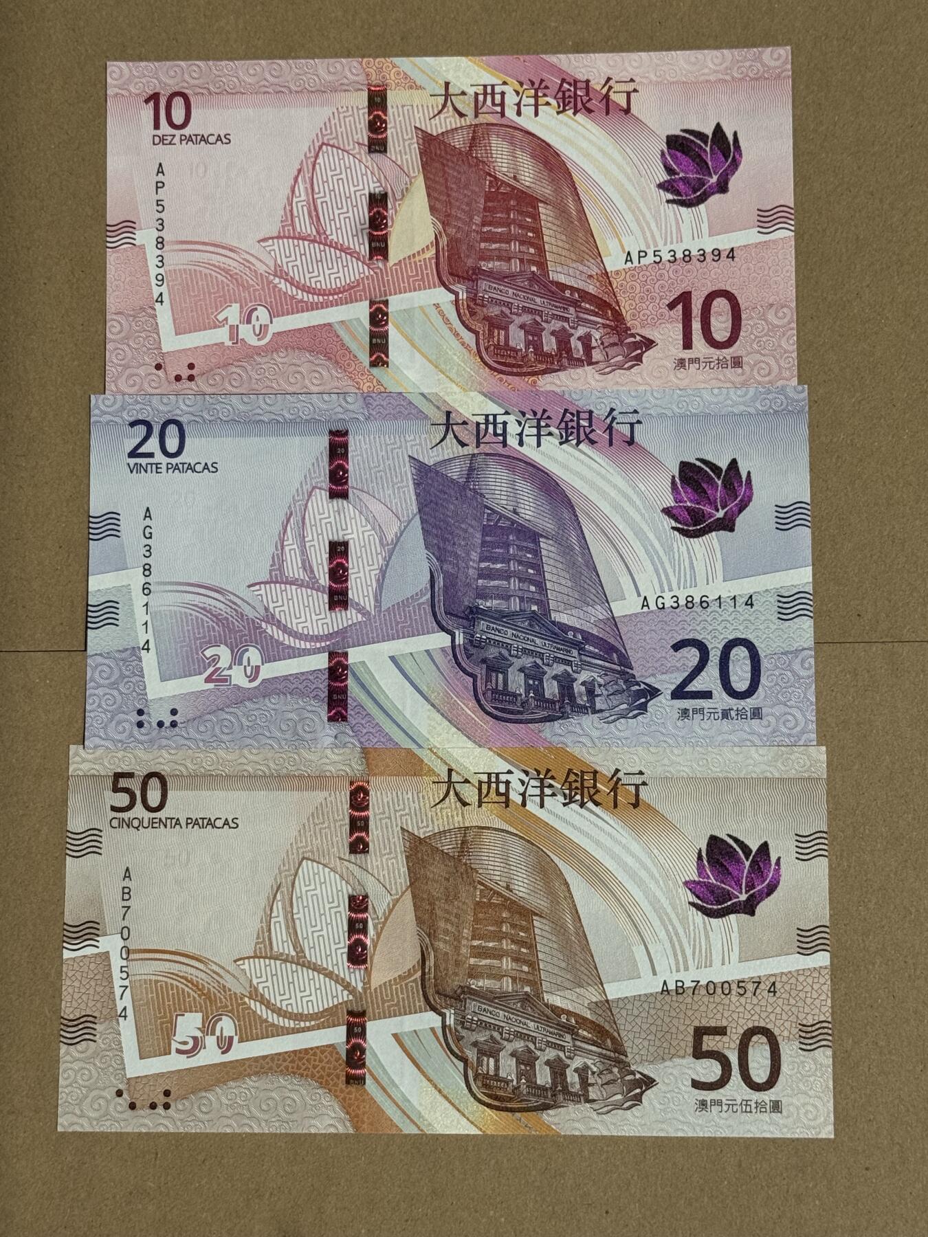 【礼羽收藏】🌏世界钱币拍卖第130期