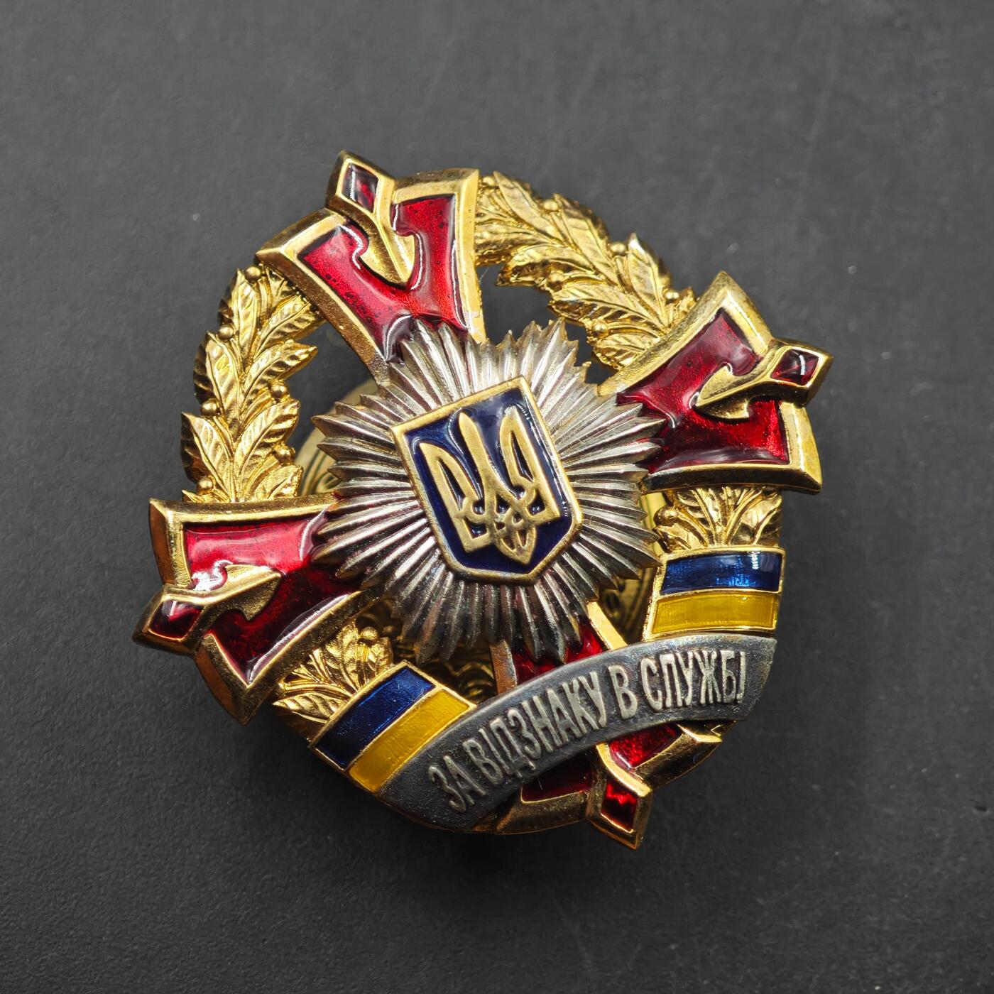 3月28日结束，精品成斌徽章钱币专场（明天继续更新）