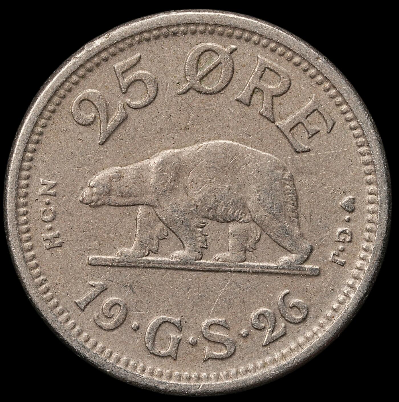 修遠堂世界钱币第109期 1926年格陵兰25欧尔