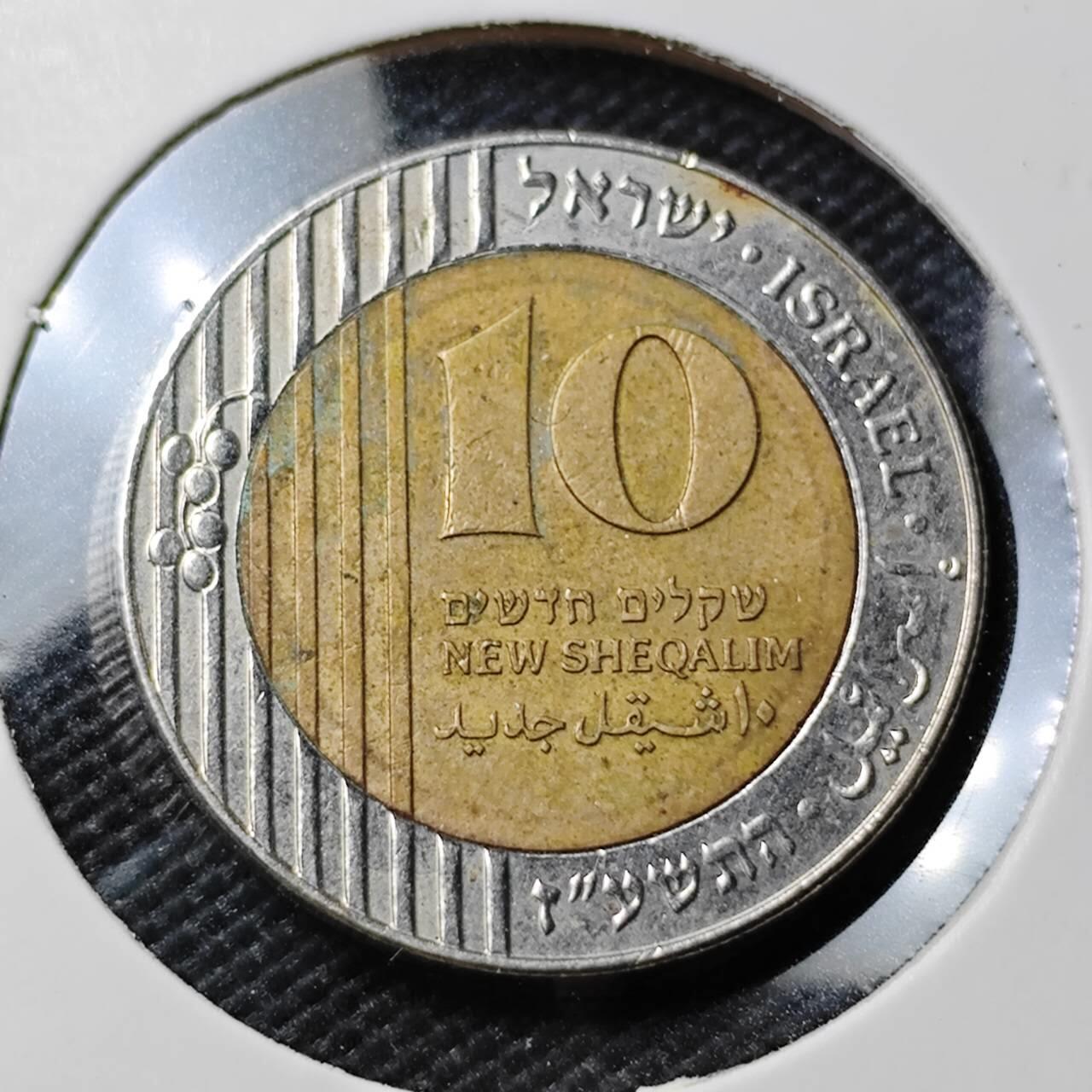 KK钱币收藏小铺  第408期 2月预留时间 周末发货  