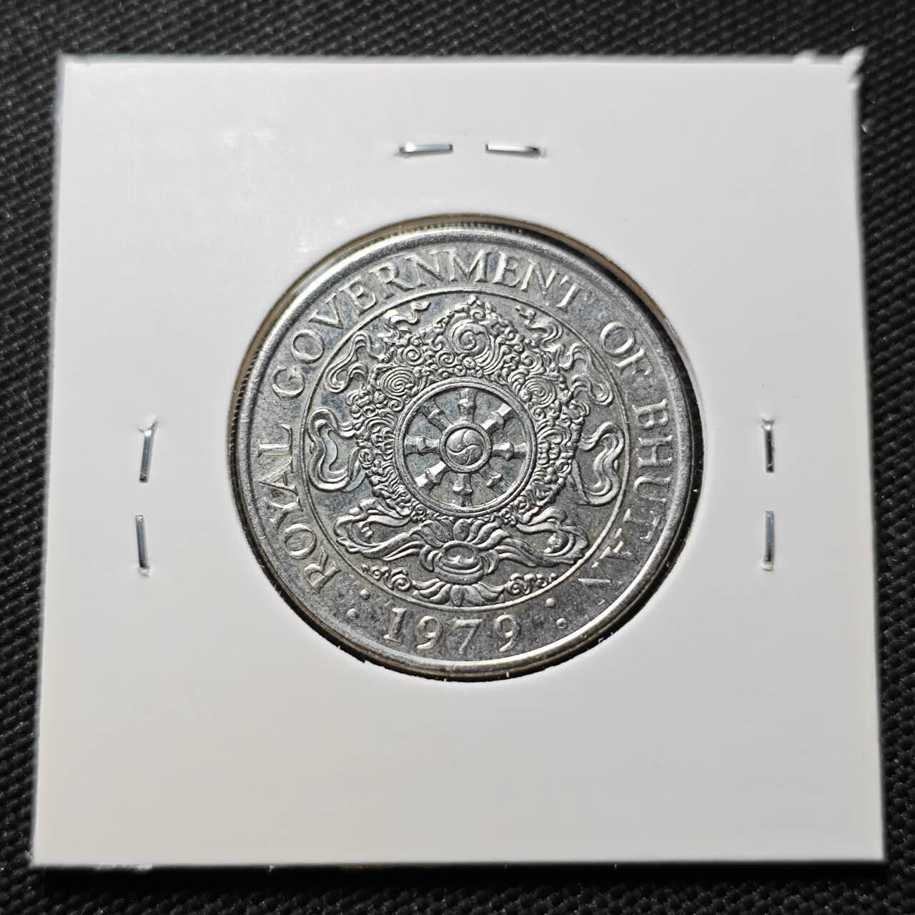 KK钱币收藏小铺  第407期 2月预留时间 周末发货  不丹