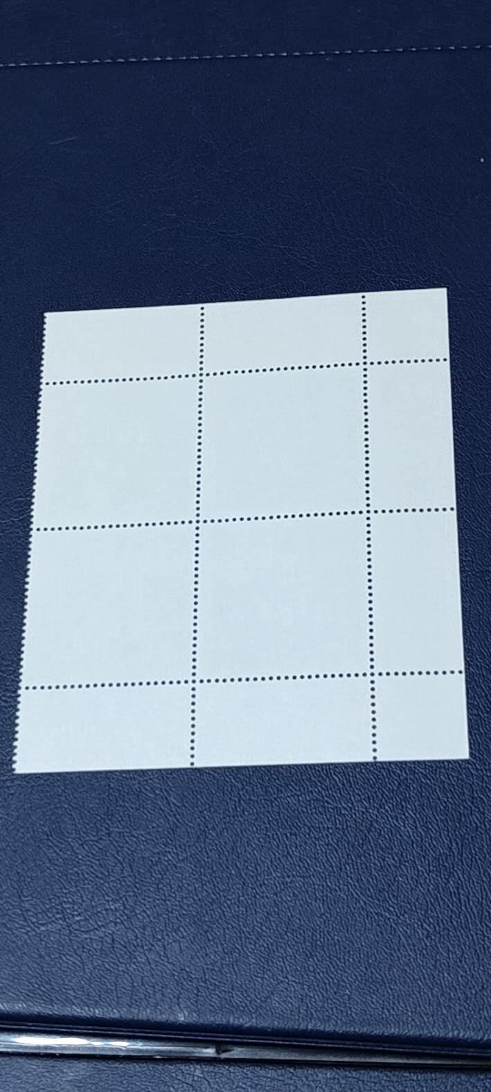 德国邮票专场，都是四方联